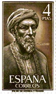 Moses-Maimonides